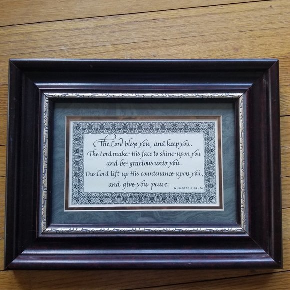 Framed Bible Verse - Picture 8 of 9